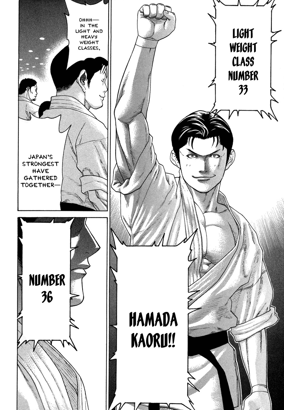 Karate Shoukoushi Kohinata Minoru Chapter 112 18